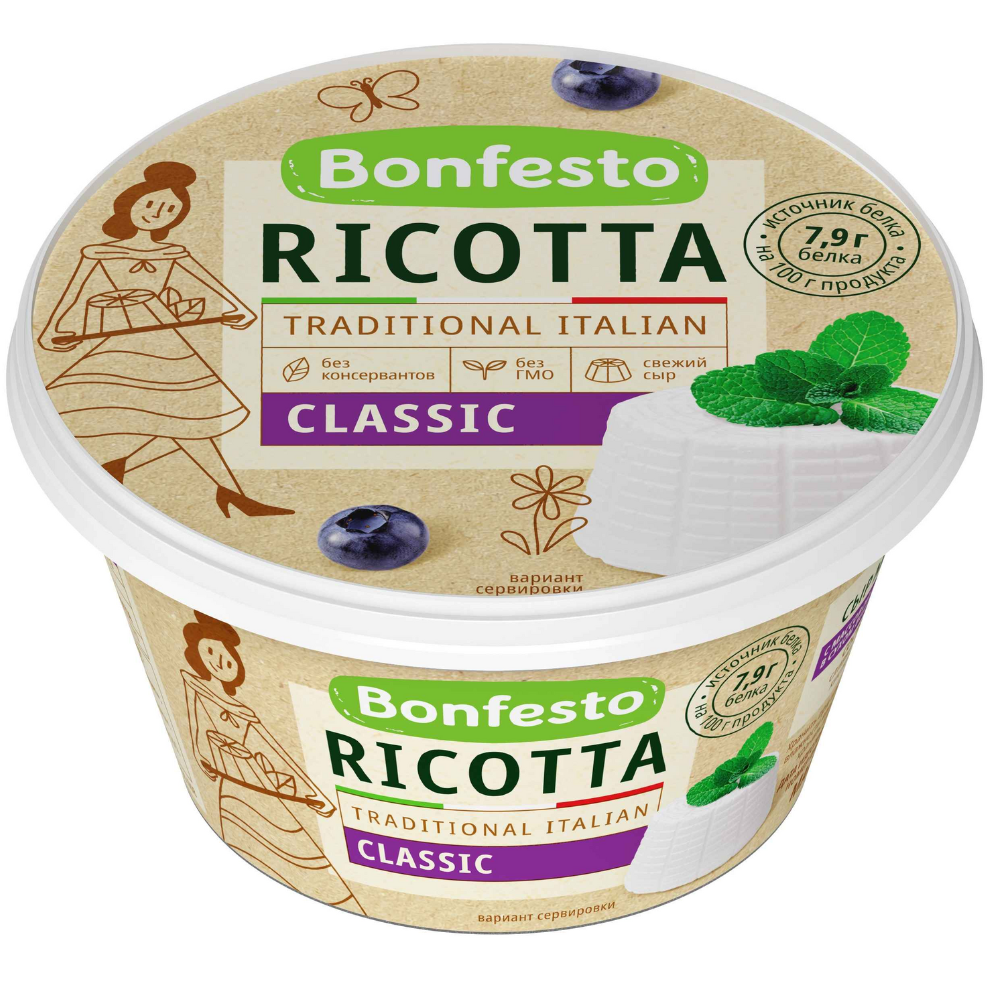 Сыр Bonfesto RICOTTA Classic 40% 250 гр