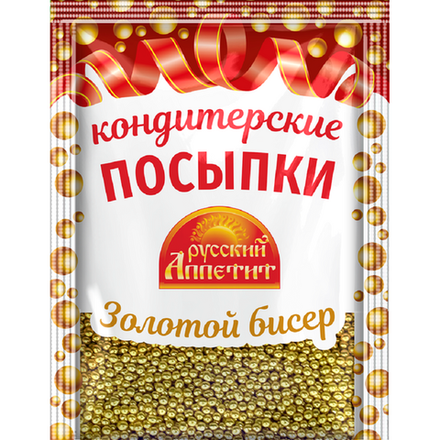 Кондитерские посыпки "Золотой бисер" 30гр