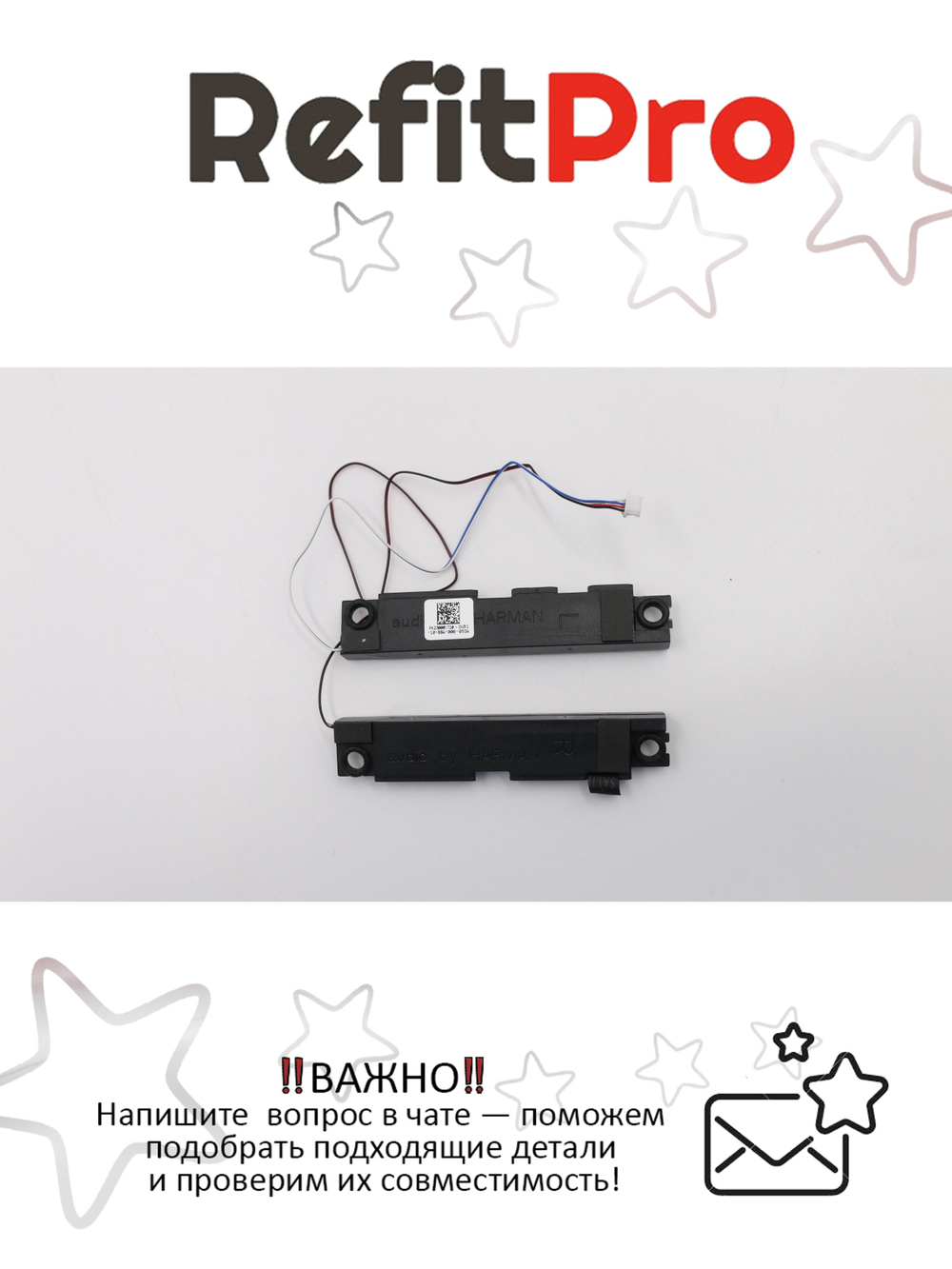 Динамик для Ноутбука Lenovo ideapad 520-14IKB (5SB0N24831), оригинал