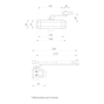Доводчик дверной DC20-2 (DC-202) WH до 45 кг (белый)