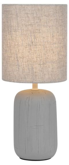 Настольная лампа Rivoli Ramona 7041-502 Б0053452