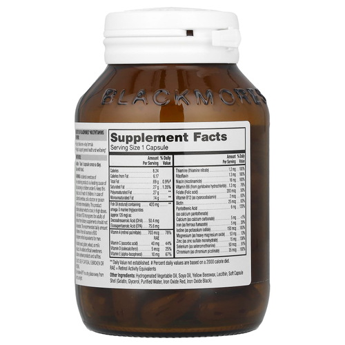 Blackmores, Мультивитамины для мужчин, 60 капсул