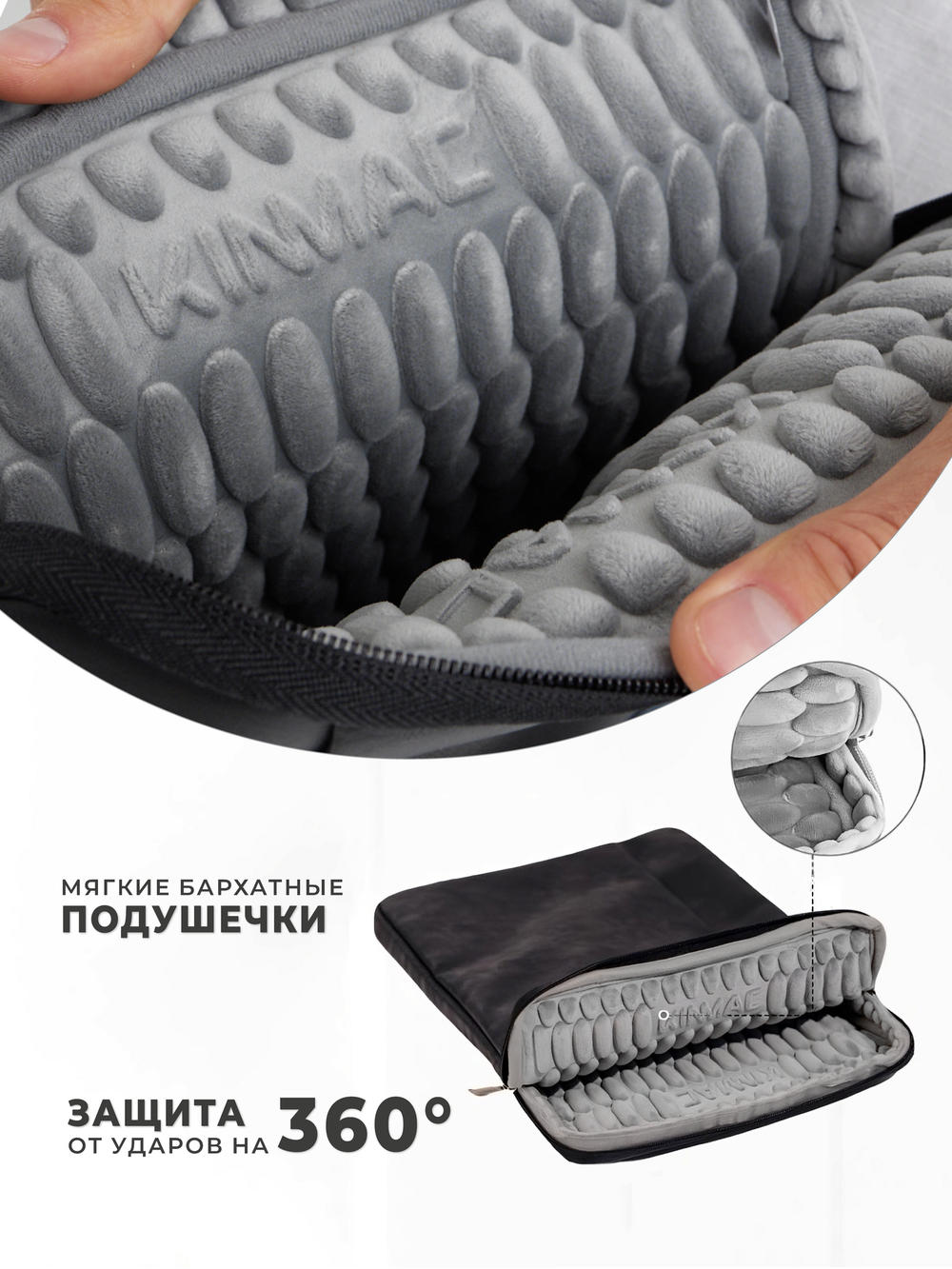 Чехол для ноутбука 14" и 15,6" (Черная экокожа)