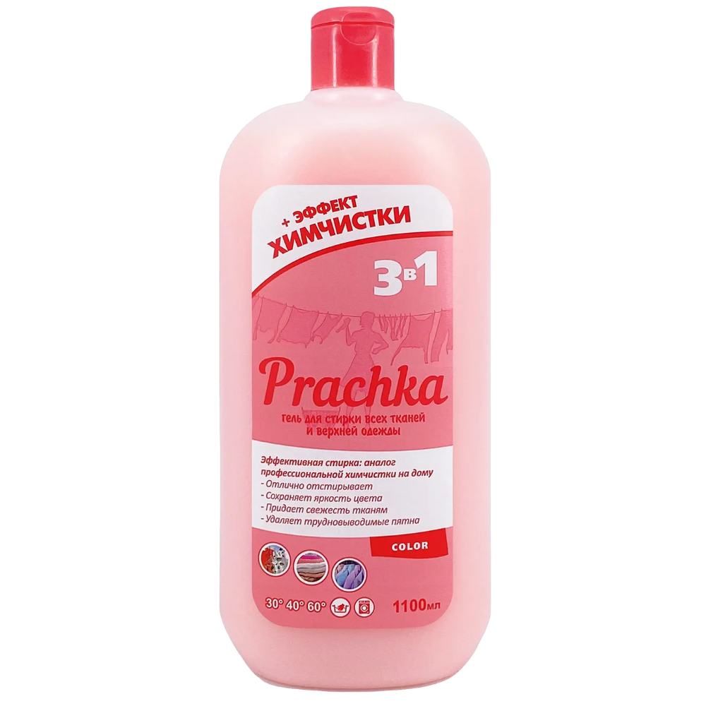 Гель для стирки Prachka Color 1100мл