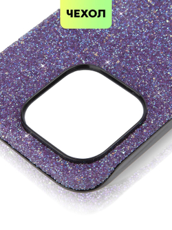 Чехол BROSCORP для Apple iPhone 15 Pro (арт.IP15PRO-CRYSTAL-PURPLE )