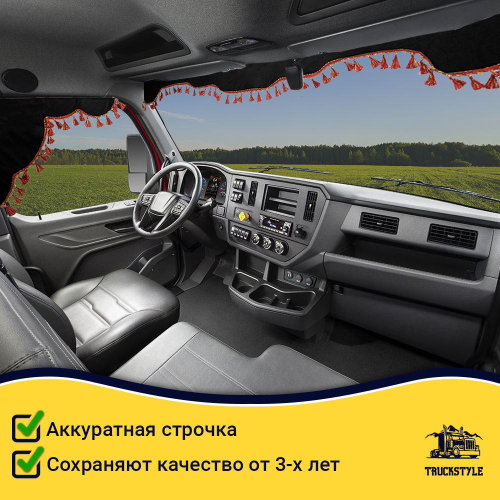 Ламбрекен с косынками универсальные стеганые без логотипа (экокожа, черный, красные кисточки)