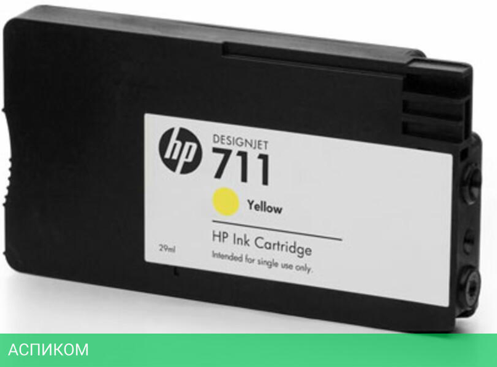 Картридж HP 711 желтый (CZ132A)