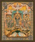 Икона БМ "Непроходимая дверь" 10х12 на МДФ-6