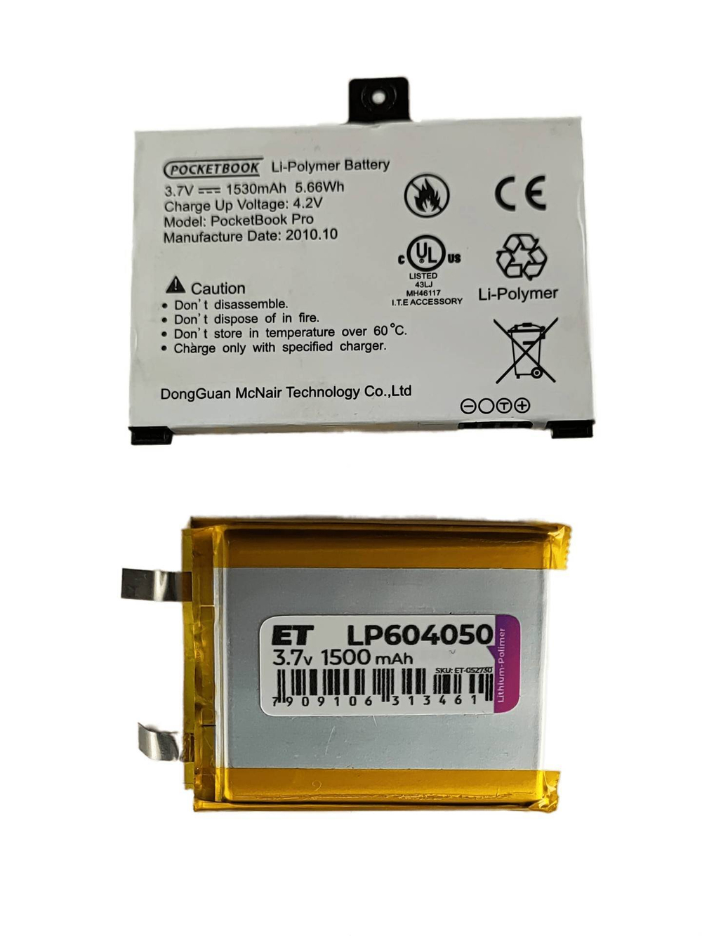 Ремонт аккумулятора POCKET BOOK PRO