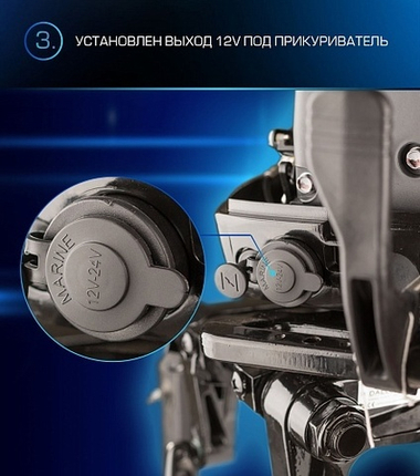 2х-тактный лодочный мотор MARLIN MP 9,9 (15л.с.) AMHS PROLINE