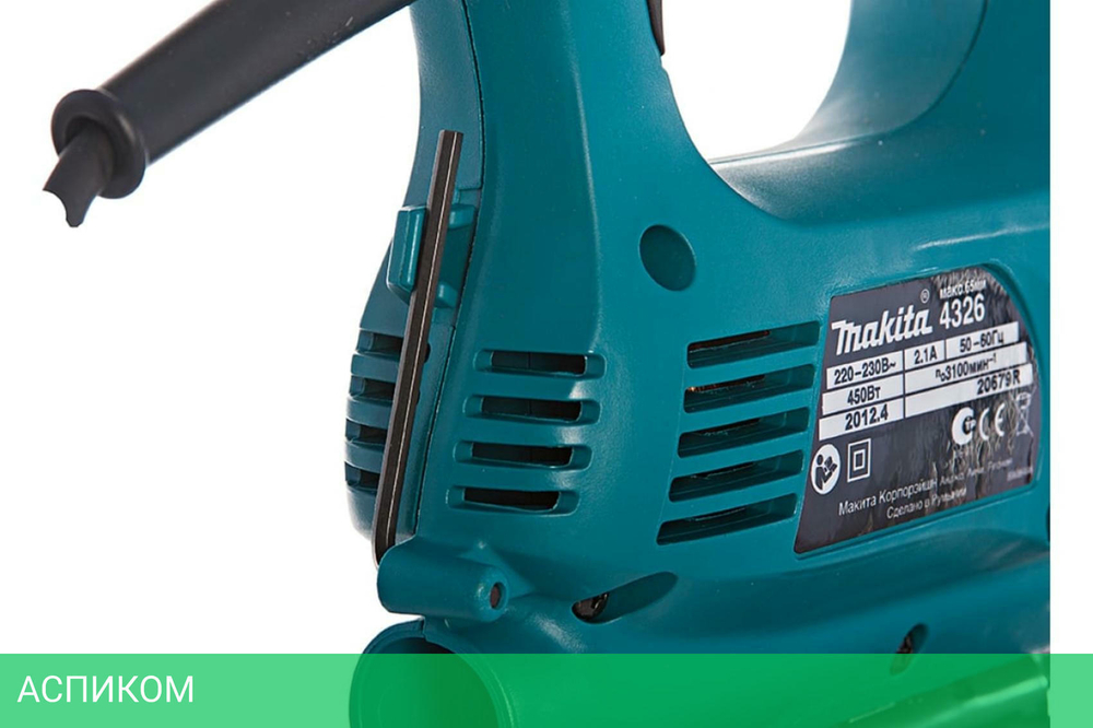 Электролобзик Makita 4326