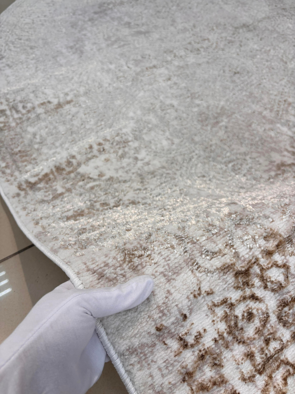 Ковер "Safari" (200*290 см)