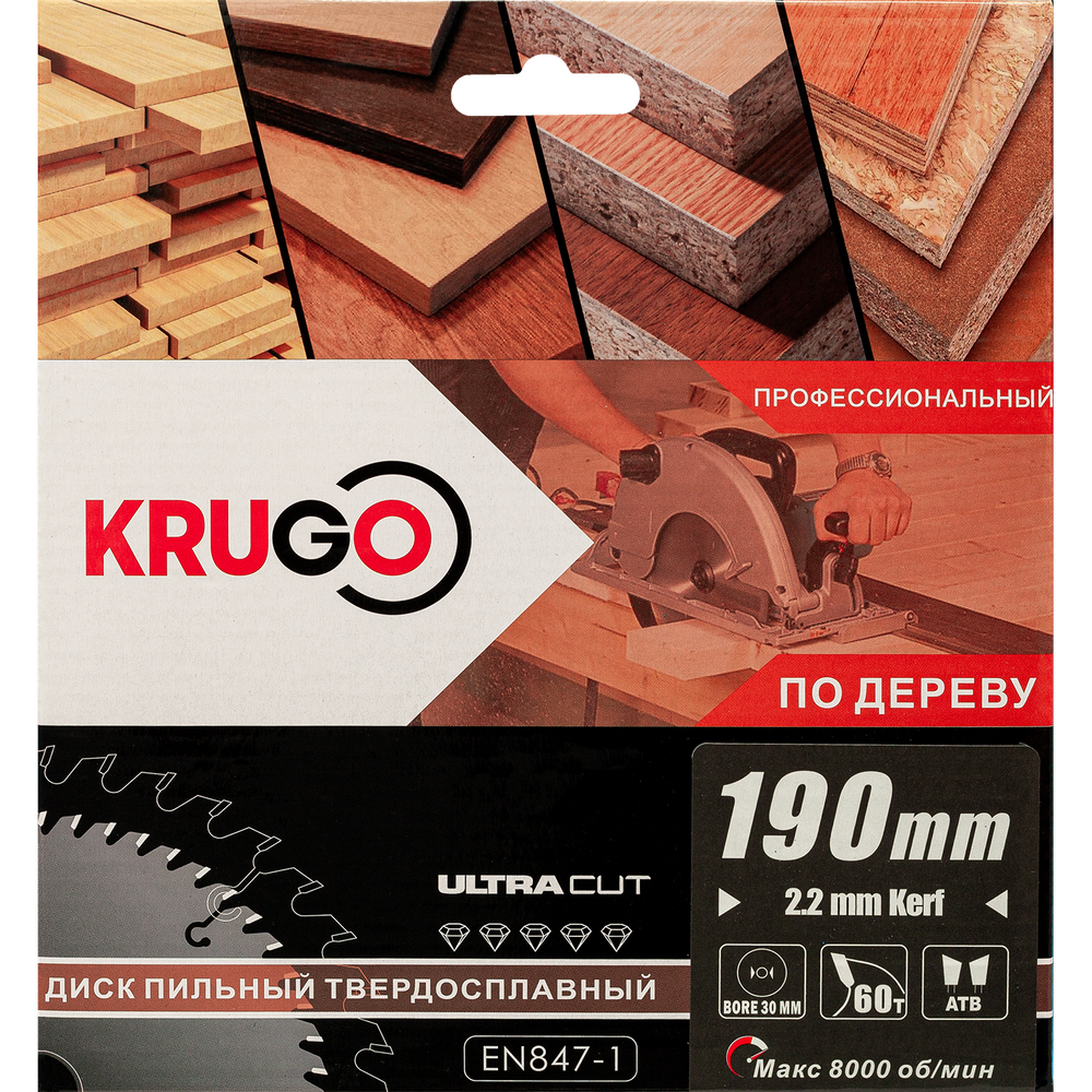 Пильный диск KRUGO 190x2,2/1,4x60Tx30mm, WA190060