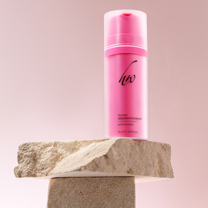 Пилинг ферментативный PERFECT PAPAYA, 75 мл