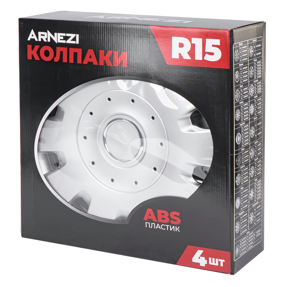 Колпаки R15 Maffei 4шт (серебристые) ABS-пластик ARNEZI A0702031