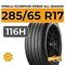 Pirelli Scorpion Verde All Season 285/65 R17 116H