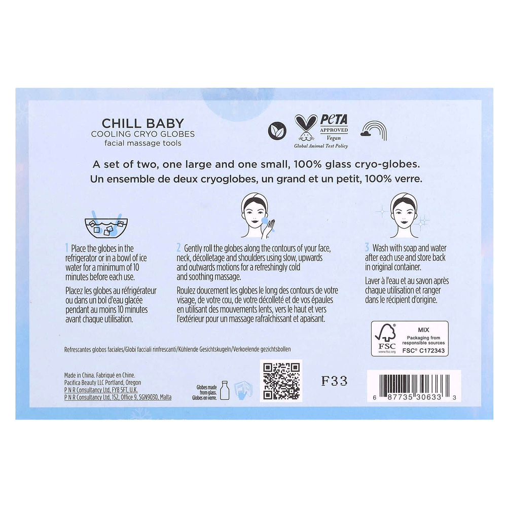 Pacifica, Chill Baby, охлаждающий криогенный шарик, 2 стеклянных шарика