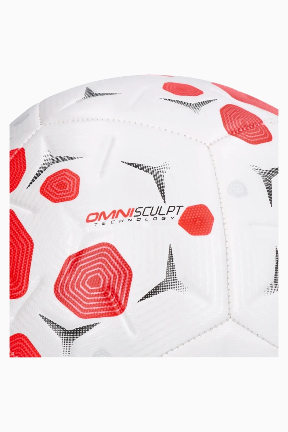 Футбольный мяч Nike Academy размер 5 - белый