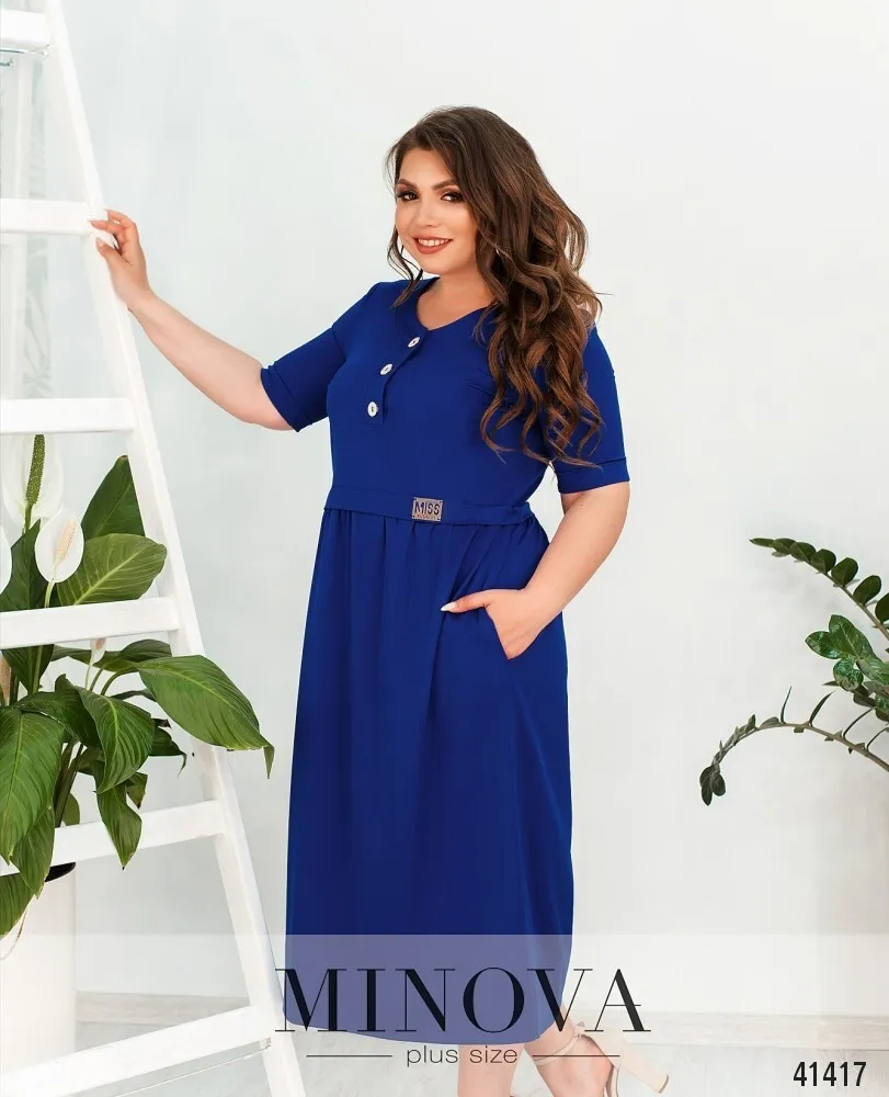 Платье 140-1-электрик Minova