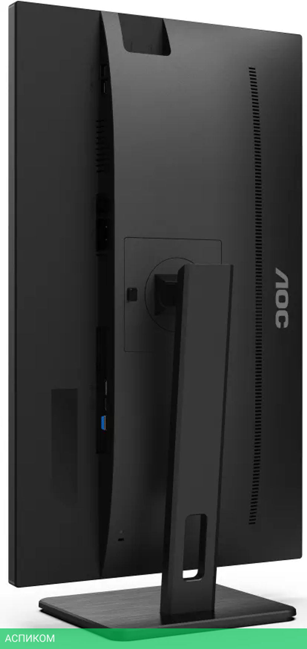 Монитор AOC U27P2CA