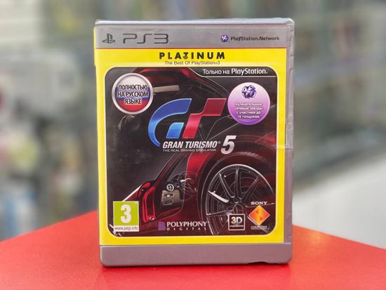 PS3 Gran Turismo 5 Platinum Б/У