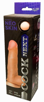 Реалистичный фаллос из кибер-кожи с мошонкой на присоске Cock Next (17 см) (Цвет: телесный)