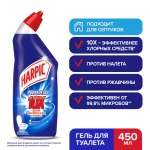 Harpic для туалета 700мл Лесная свежесть