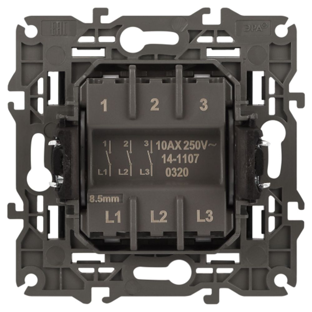 Выключатель ЭРА Elegance 14-1107-05 тройной 10АХ-250В IP20 антрацит