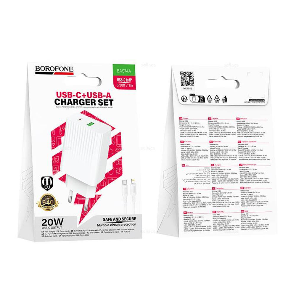 Зарядное устройство для Lightning PD20W+QC3.0 Borofone BAS74A (white)