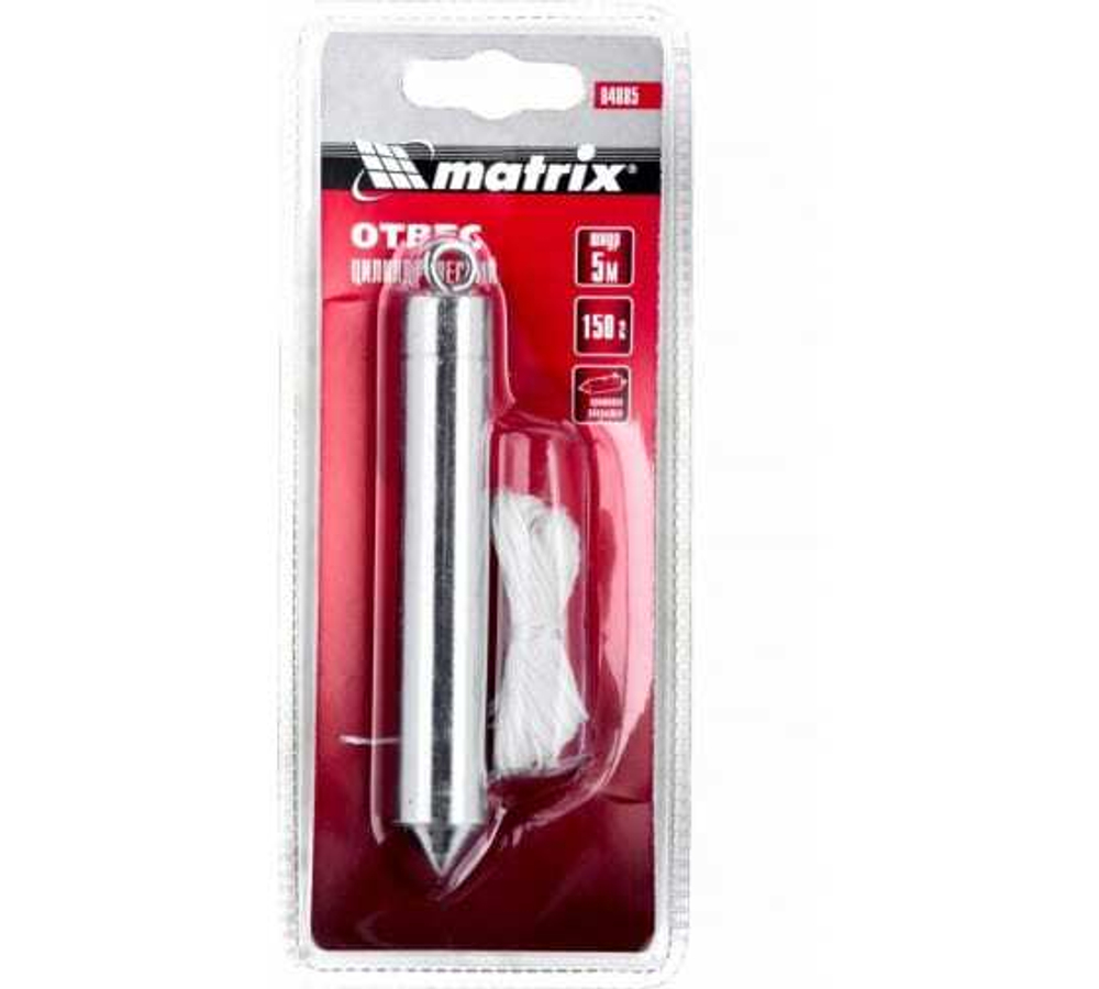 ОТВЕС ЦИЛИНДРИЧЕСКИЙ MATRIX 150Г ШНУР 5М 84885