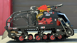 Мотобуксировщик IKUDZO-ROBIN-SUBARU 2.0 1450/500 EK15