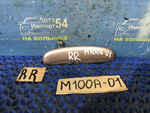 Ручка двери задней правой внешняя TOYOTA DUET 2000-2004