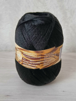 Носочная добавка, цвет: Черный