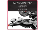 Торцовочная пила WORTEX MS 2116 LMO 0329125