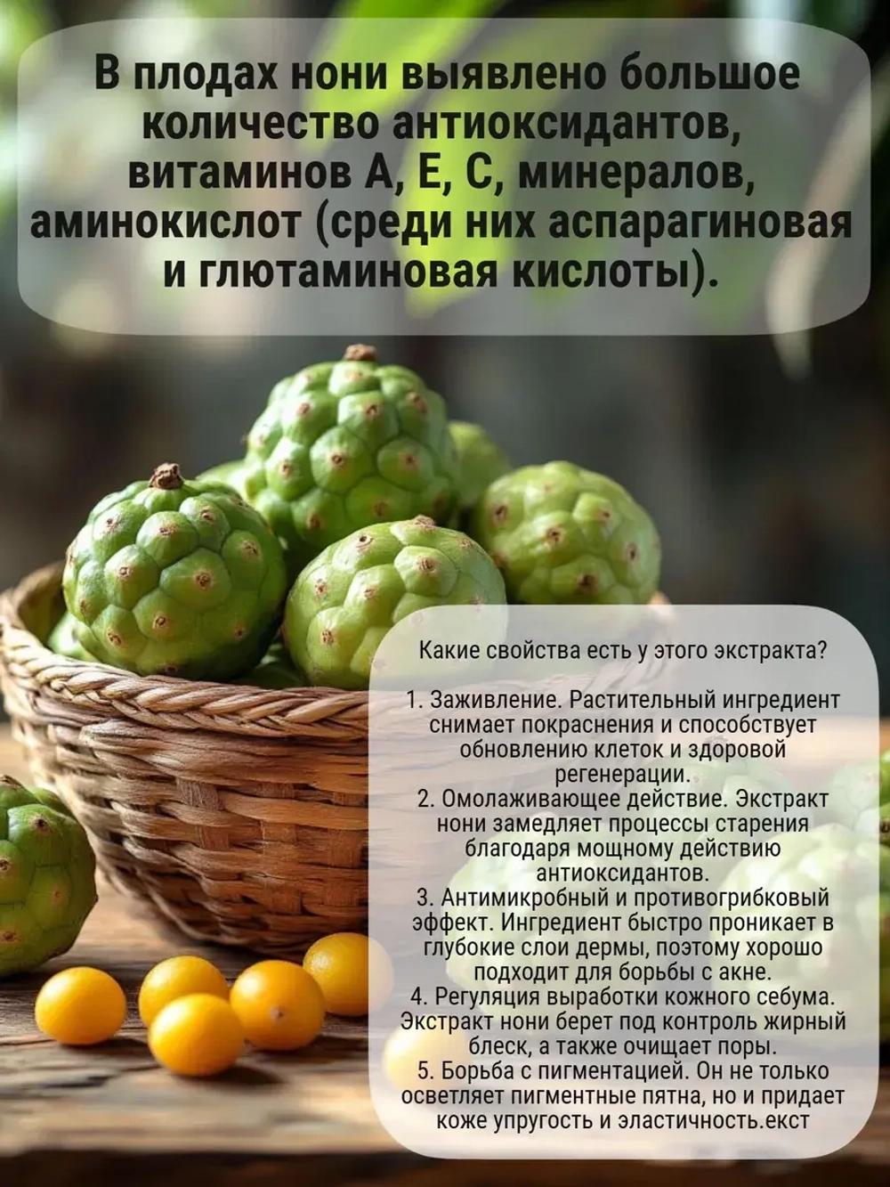 Набор с микроиглами и ретинолом Увлажнение Vita-A