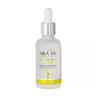 Пилинг для сияния кожи с комплексом кислот 10% Aravia Laboratories Shining Skin Peeling 50мл