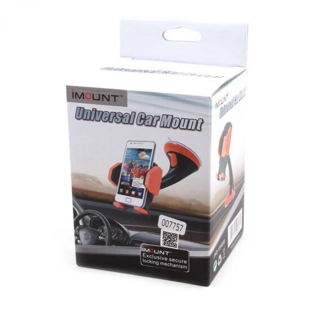 Держатель в авто с креплением на стекло 12HD58, 007757 Зеленый