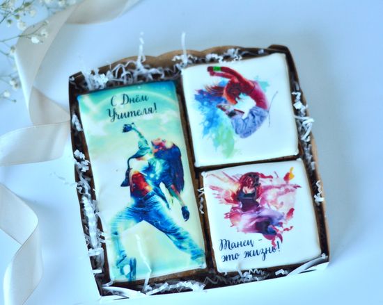 Набор имбирных пряников учителю танцев на День учителя