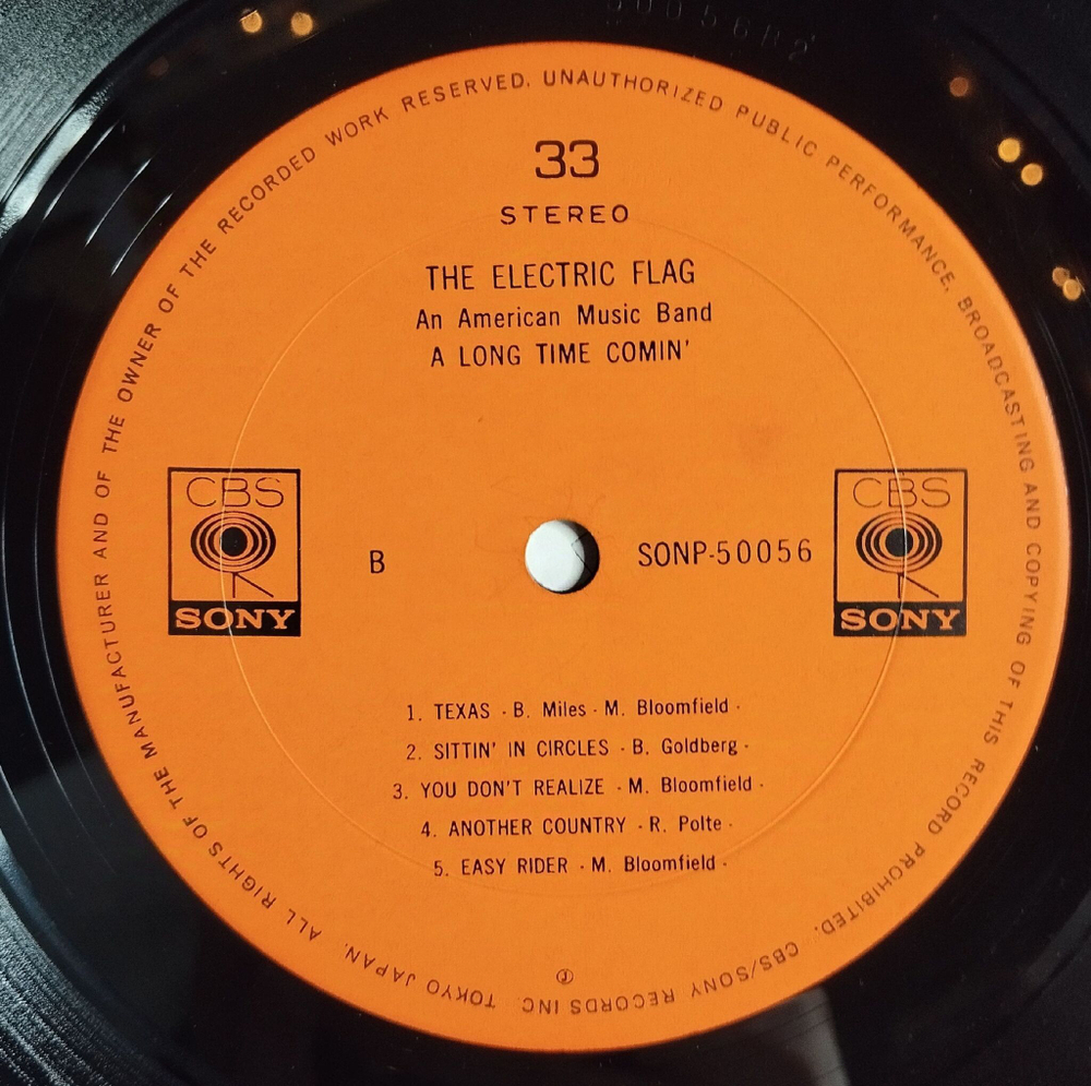 Винтажная виниловая пластинка LP The Electric Flag A Long Time Comin (Japan 1968) (No Obi)