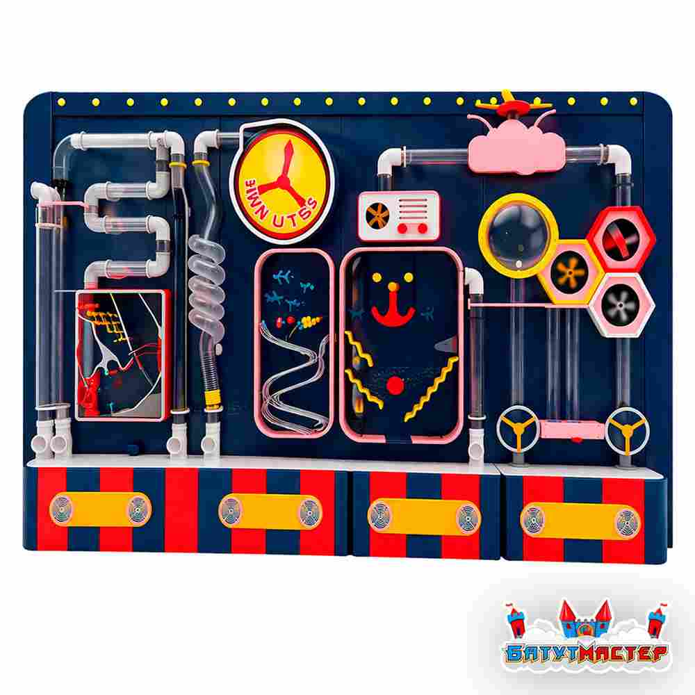 Детская интерактивная стена «Аэролаборатория», с пневмосистемой и лабиринтами