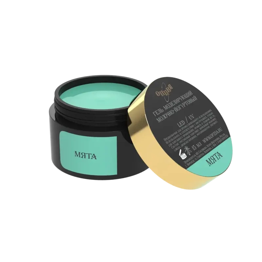 Гель моделирующий самовыравнивающий молочно-йогуртовый Мята 15мл ОПЦИЯ