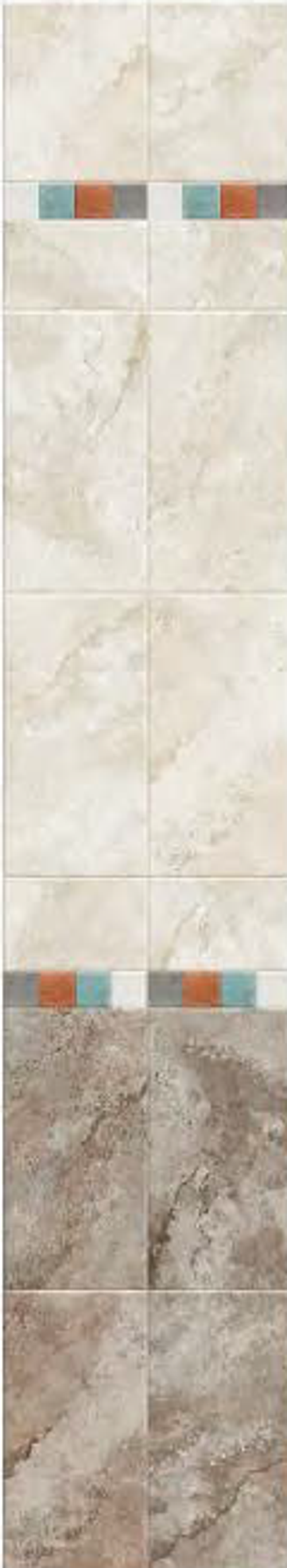 Панель ПВХ фотопечать 149 Аркана Виа 2700х250 мм