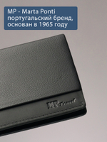 B123180R Preto - Футляр для карт MP с RFID защитой