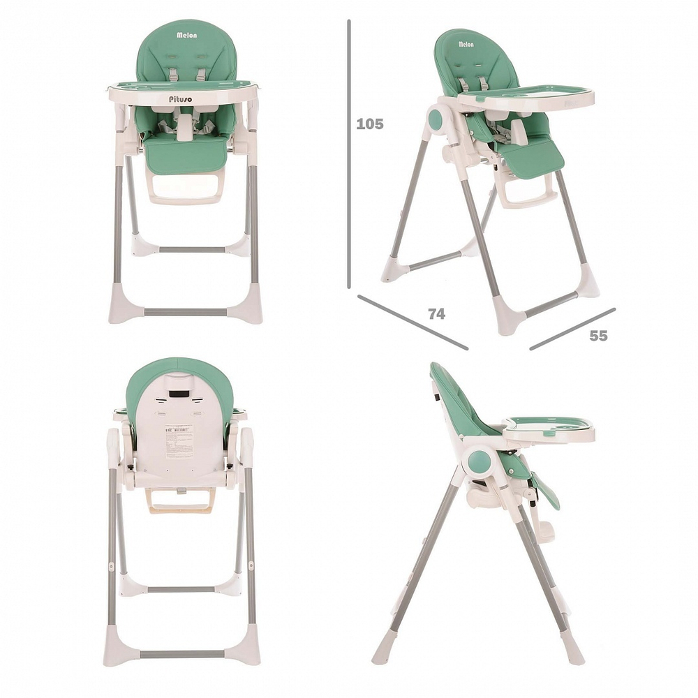 PITUSO Стул для кормления Melon Brown/Коричневый