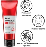 Some By Mi Гель для умывания с муцином улитки - Snail truecica miracle repair gel cleanser, 100мл