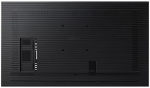 Панель  Samsung QB75B