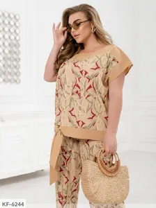 Костюм KF-5441 Фабрика Моды