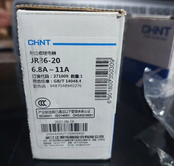 Контакторы Schneider / CHINT / IEK