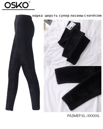 Лосины (Тильда)