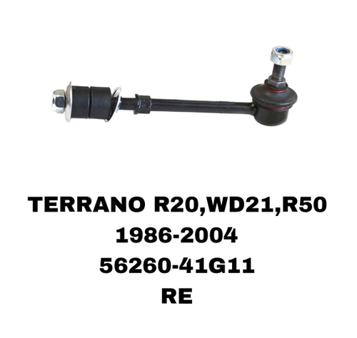 СЕРЬГИ TERRANO R50 97-04 R20,WD21